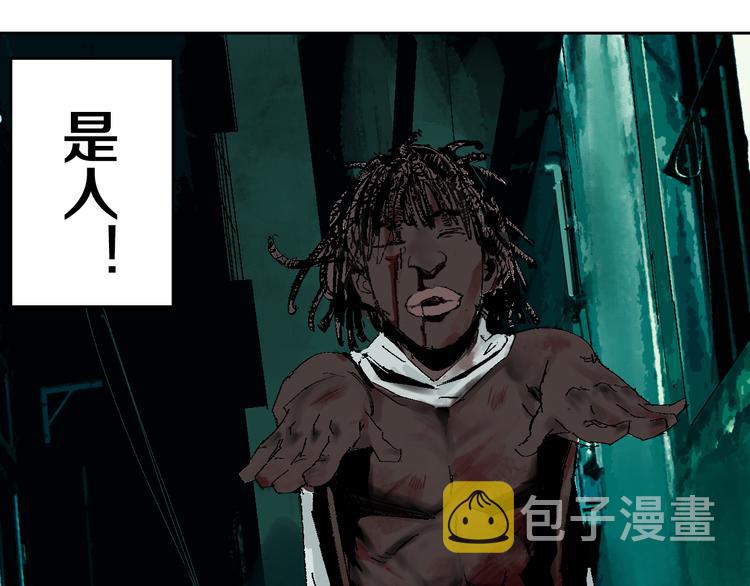 第3话 多少春秋风雨改72