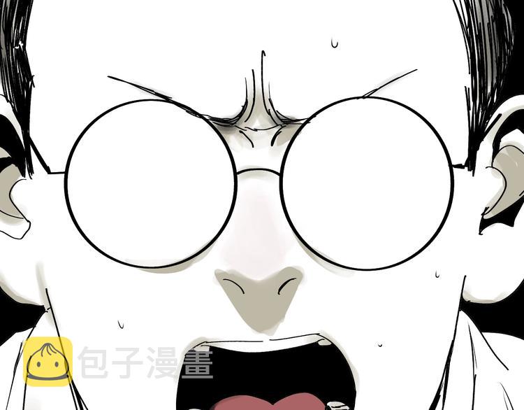 番外 谷围相声社开张69