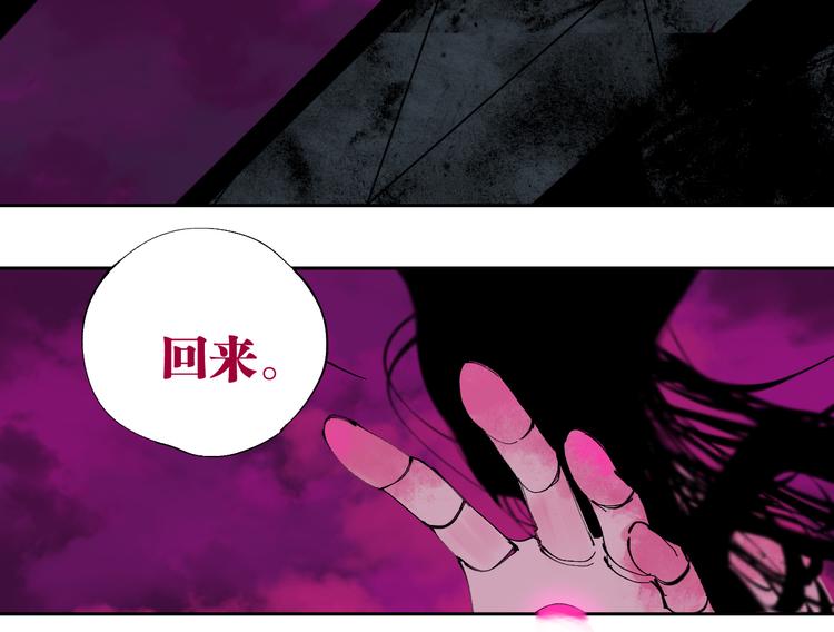 第78话 术156