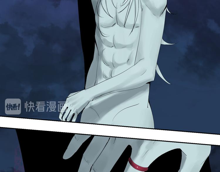 第85话 呼喊26