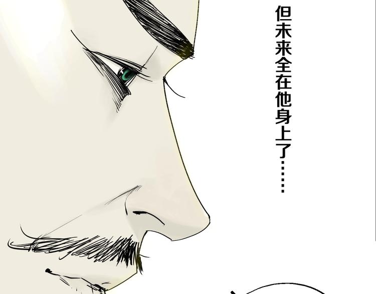 第38话 武神99