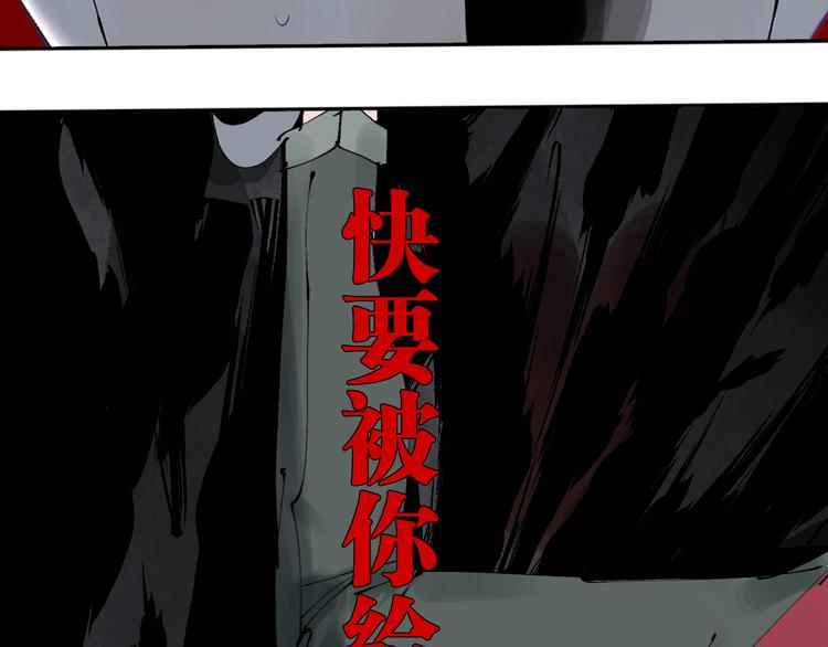 第95话 心中之物112