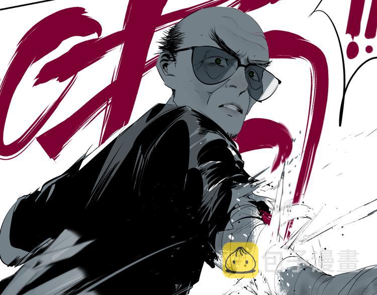 第67话 梦与影43