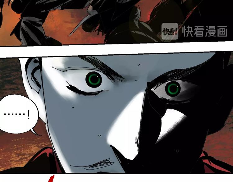 第46话 决心！48
