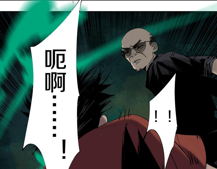 第64话 卜卦77