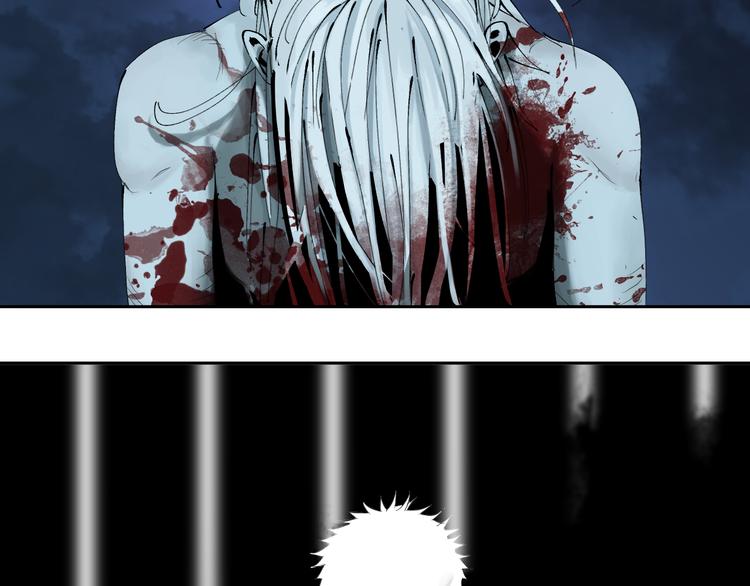第85话 呼喊132