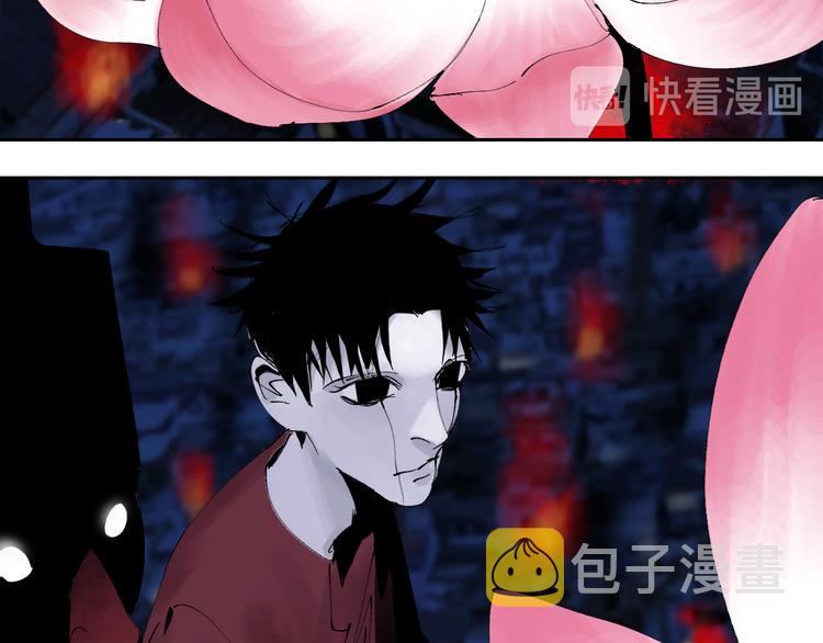 第78话 术200