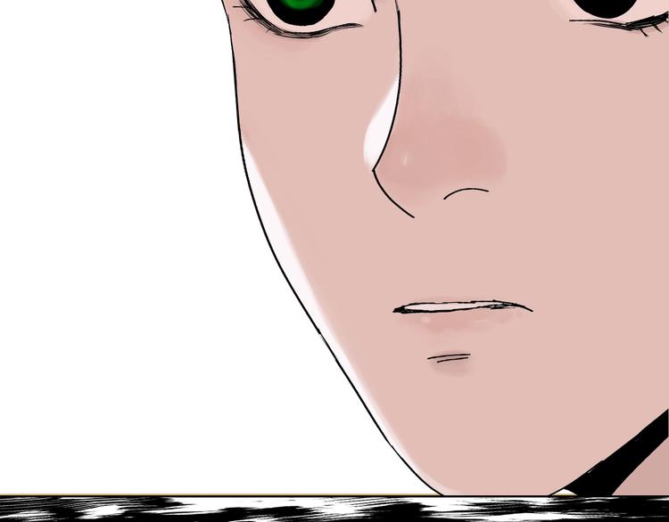 第55话 你之于我74