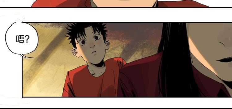 第60话 封印记忆32