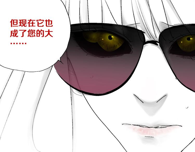 第29话 关于夏天最后的回忆123