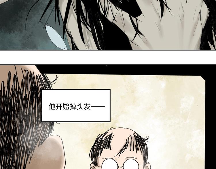 番外 谷围相声社开张39