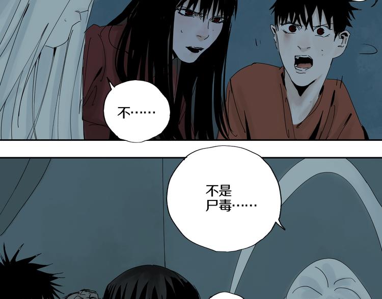 第64话 卜卦135