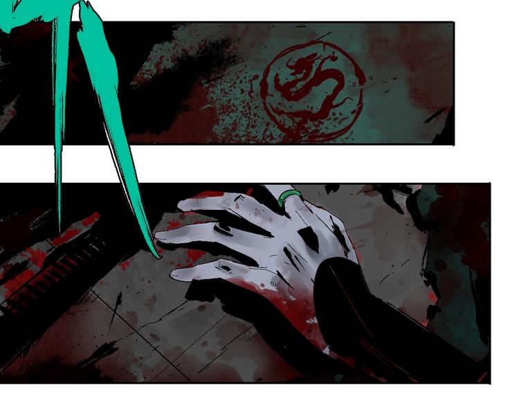 第15话 404逃跑的身体104
