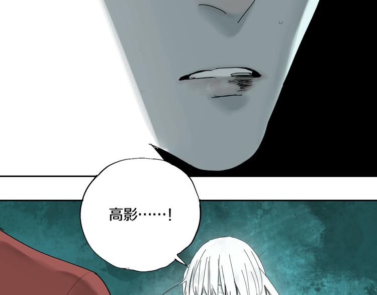 第63话 爆破17