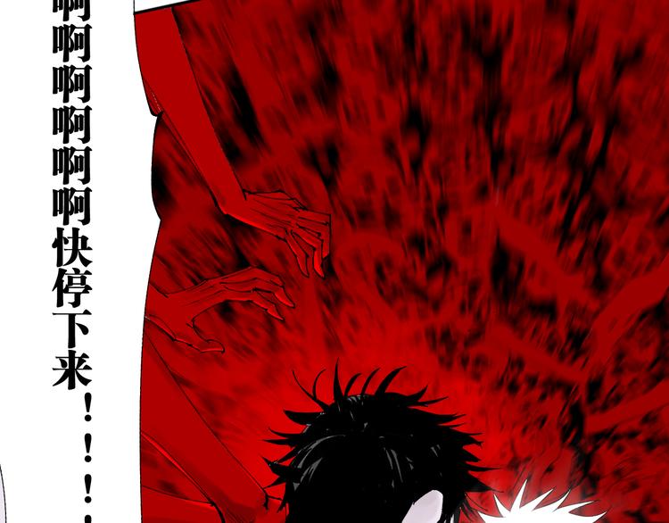 第95话 心中之物128