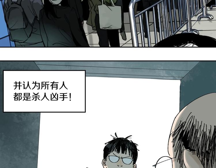 番外 谷围相声社开张48