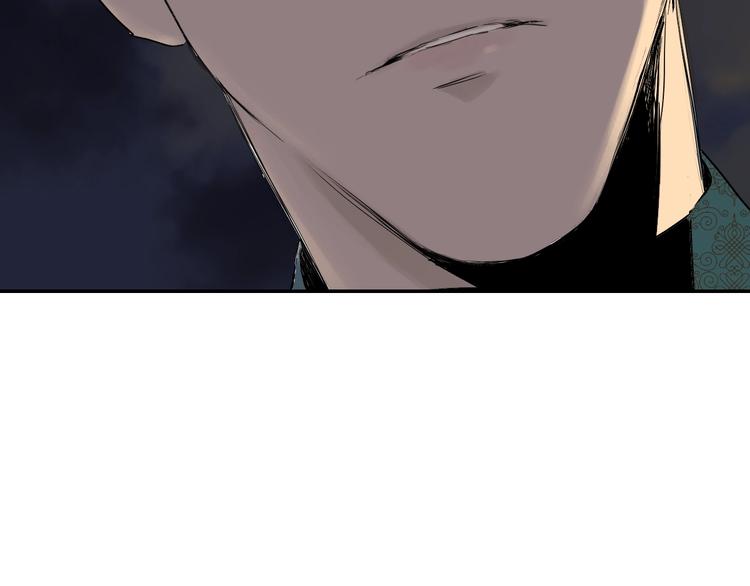 第48话 惊涛起！53