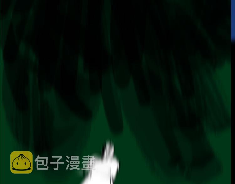 第75话 太岁与大业（上）152