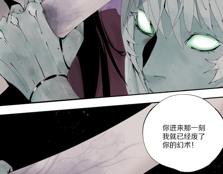 第79回：计划103