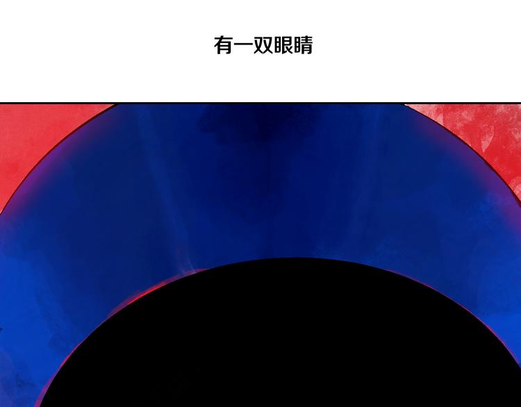 第3话 多少春秋风雨改102