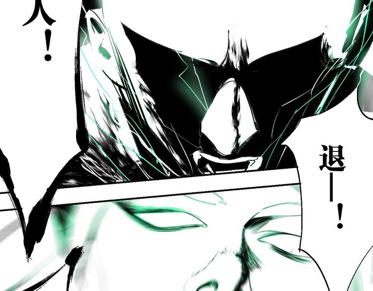 第38话 武神83