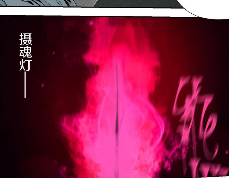 第67话 梦与影66