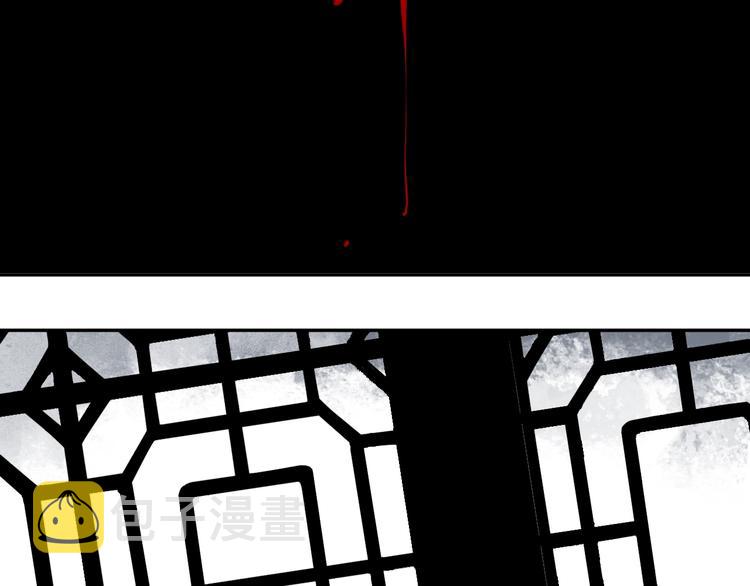 第35话 幻0