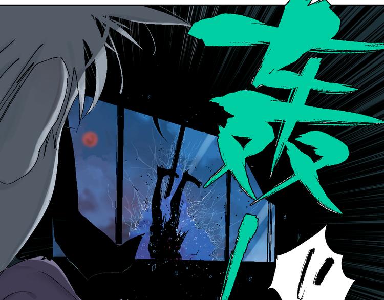 第3话 多少春秋风雨改62