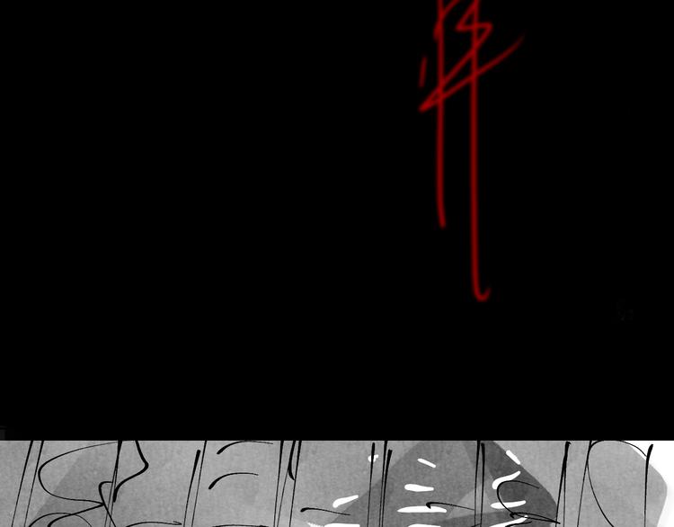 第86话 囚鸟225