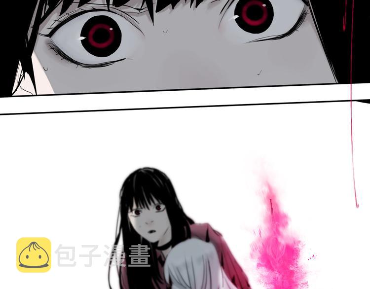 第70话 我之于你63