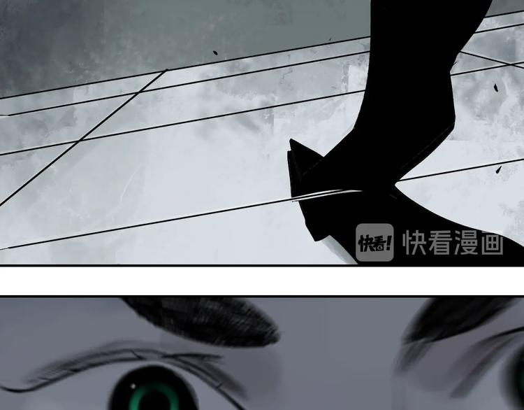 第50话 千古罪人！127