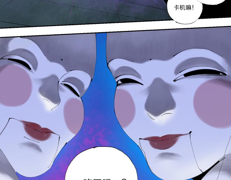 第71话 现实120