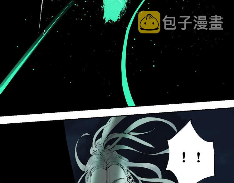 第83话 追忆53