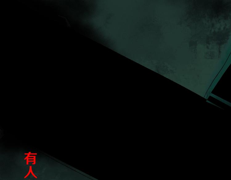 第19话 杀心105