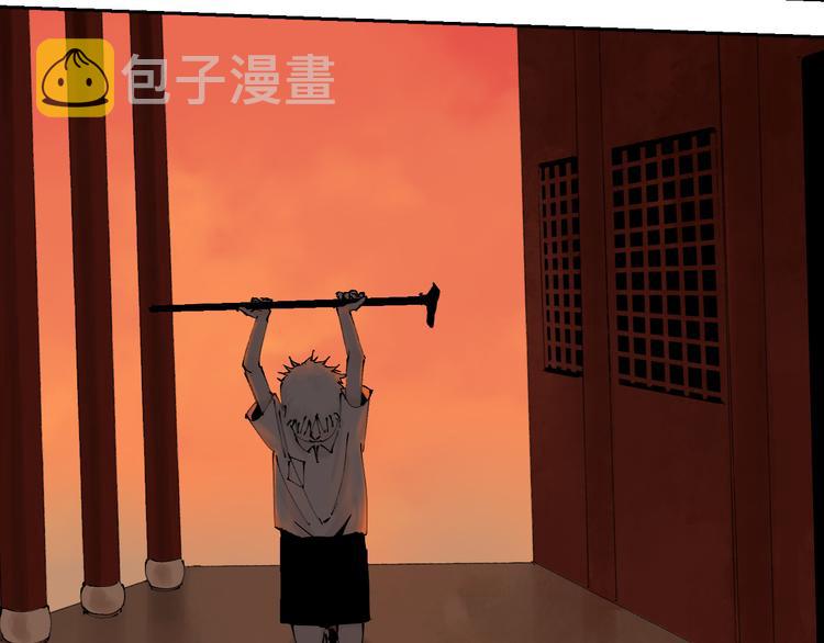 第86话 囚鸟40