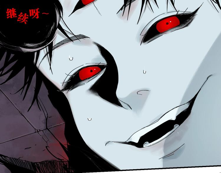 第52话 通天之人vs天选之人63
