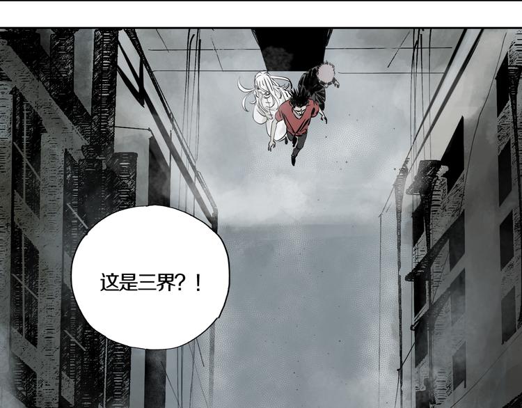 第66话 精界53