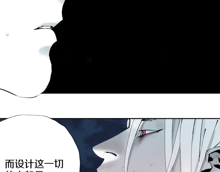 第72话 花开之前147