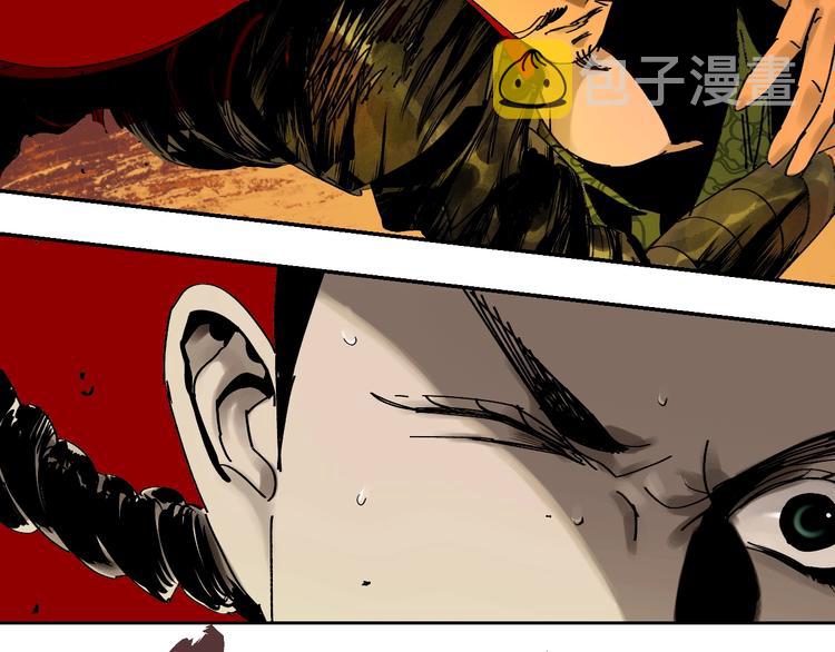 第46话 决心！19
