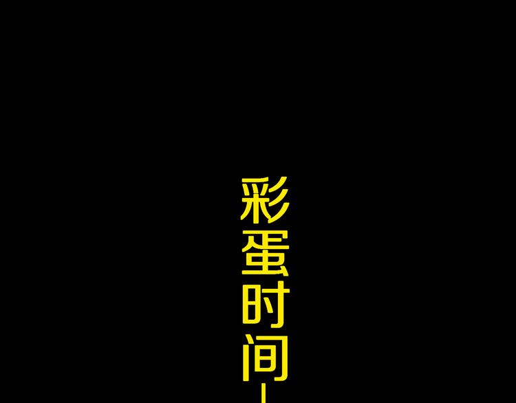 第72话 花开之前178