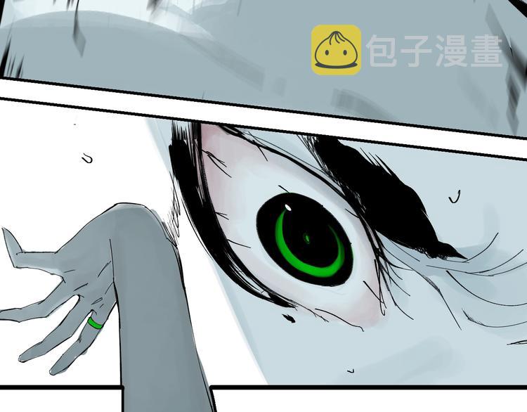 第53话 觉醒114