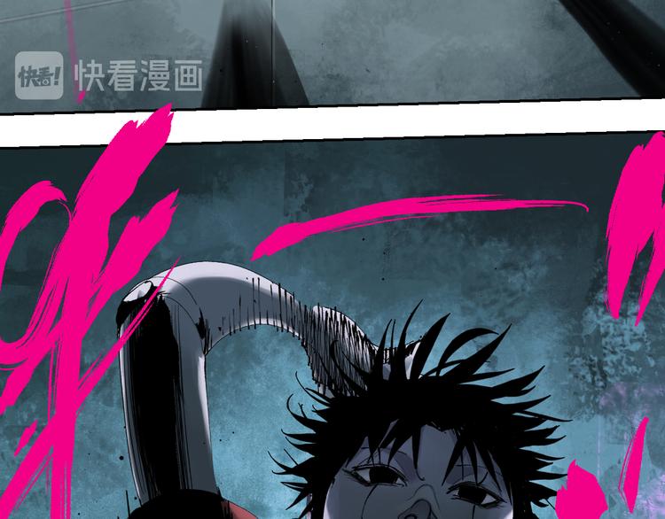 第85话 呼喊9