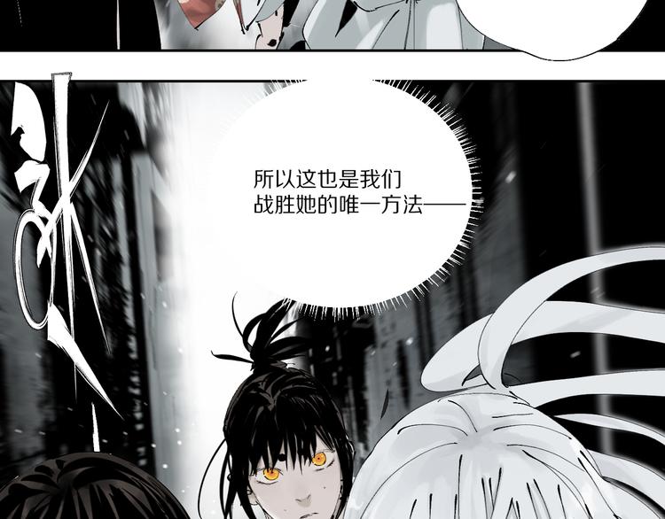 第79回：计划6