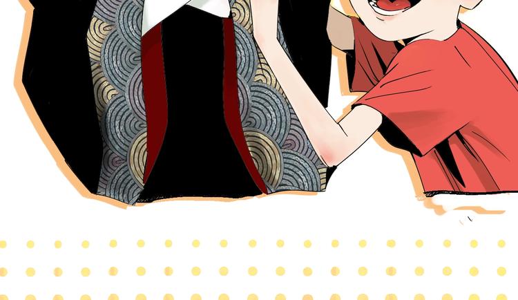 第78话 术248