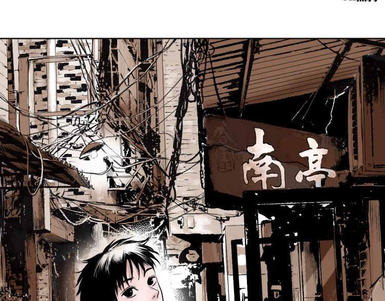 完结篇 那年夏天真的开始了~200