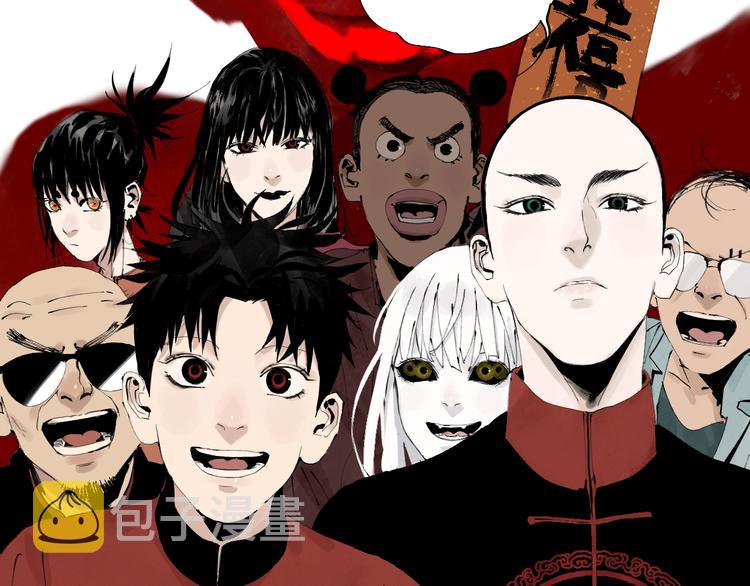 春节特别篇：新年大作战86