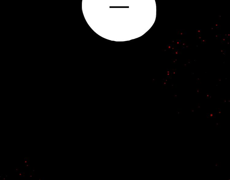 第50话 千古罪人！102