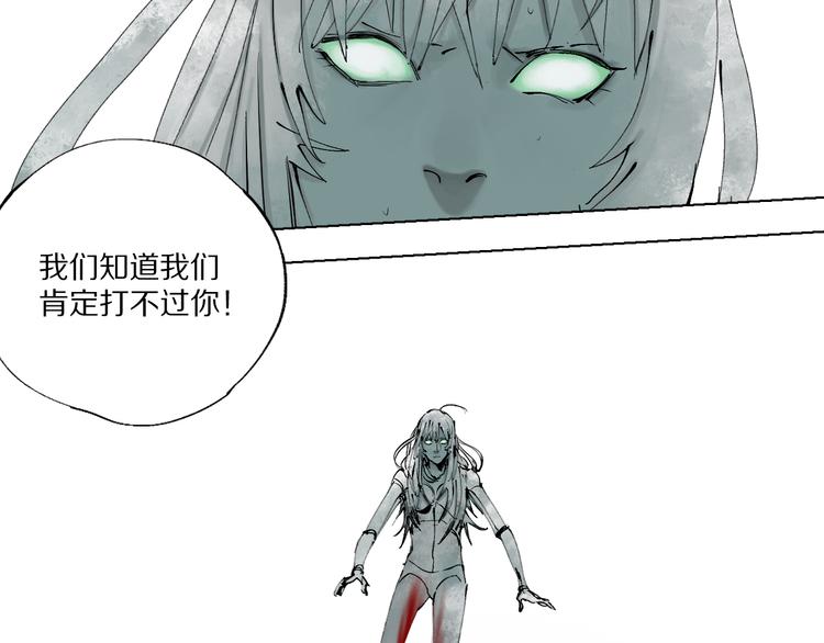 第79回：计划175