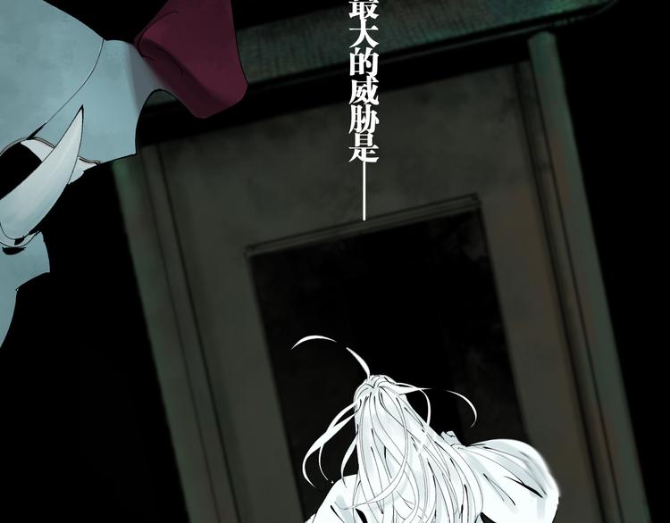 第88话 最好的未来63