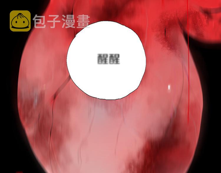 第71话 现实66